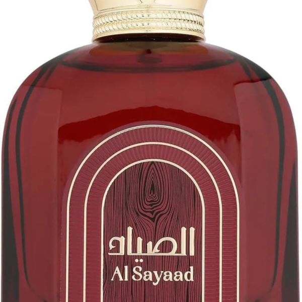 Untitled design (65) Fragrance World Al Sayaad for Women - EDP - 75 мл