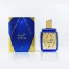 khadlaj-gaith-edp-100-ml-66cc4fe7ab687 Khadlaj – Gaith – EDP – 100 мл