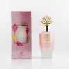 Khadlaj – Nuha – EDP – 85 мл